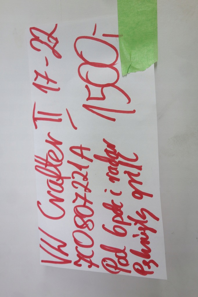 фото №16, Бампер перед vw crafter ii 12-22 6pdc радар 7c0807221a