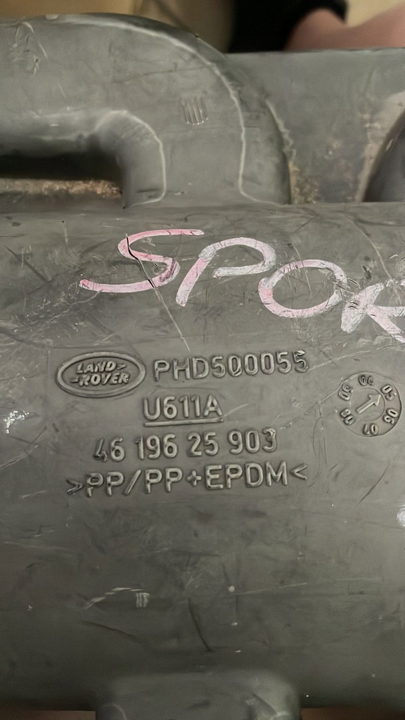 фото №5, Шланг впуск воздуха land rover 4619625903