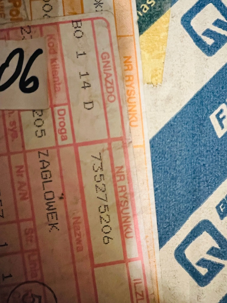 фото №5, Подголовник trzeci, задняя fiat punto ii заводской