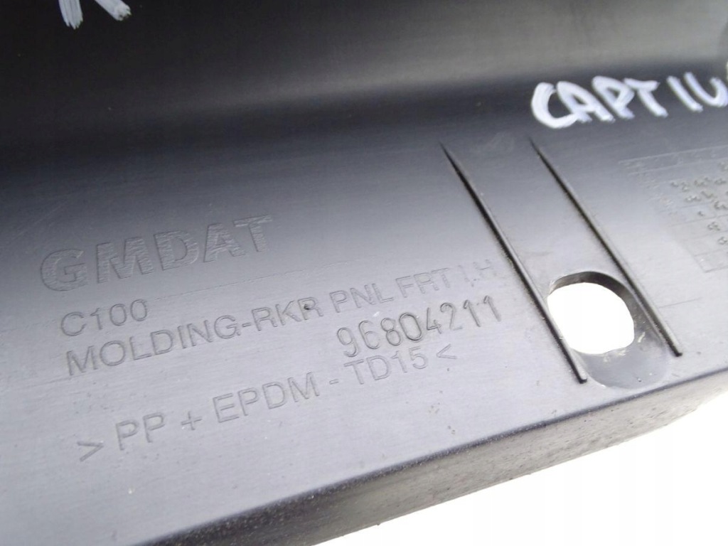 Chevrolet captiva 1 06-18 молдинг порог порог левая наружная 96804211 в Украине