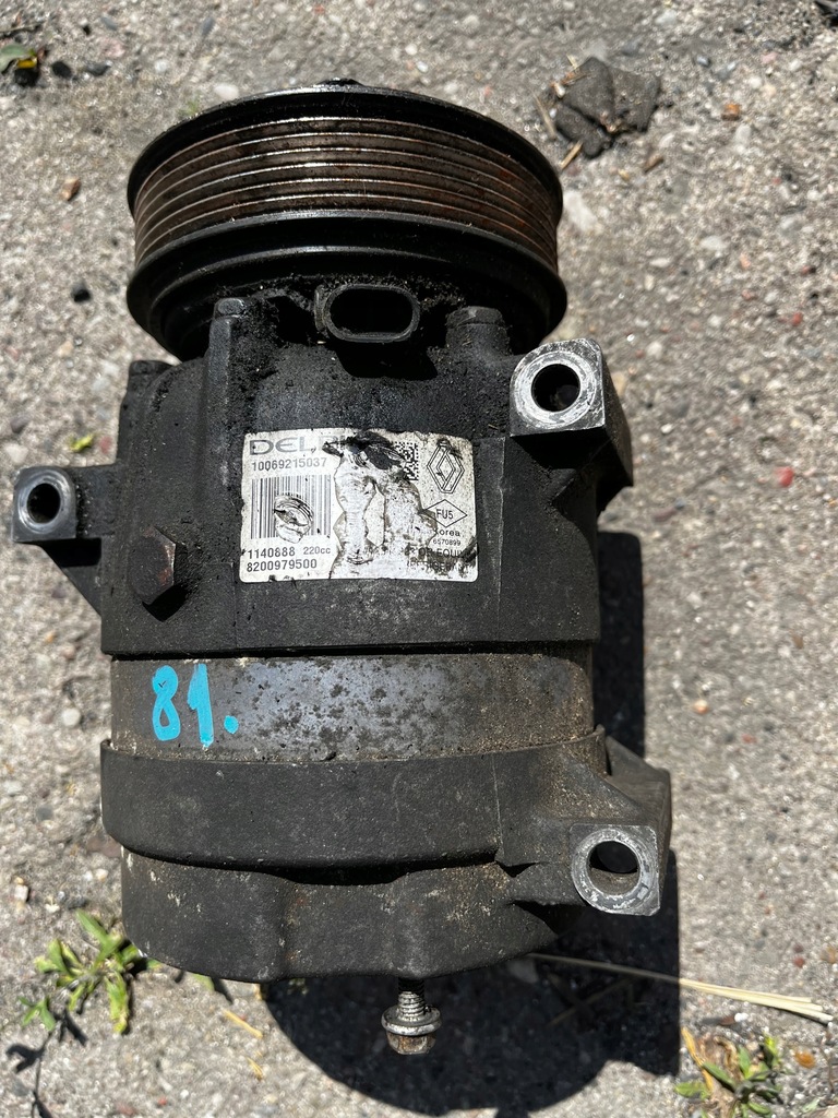 фото №1, 81 master 2,5dci компресор кондиціонера 820097500