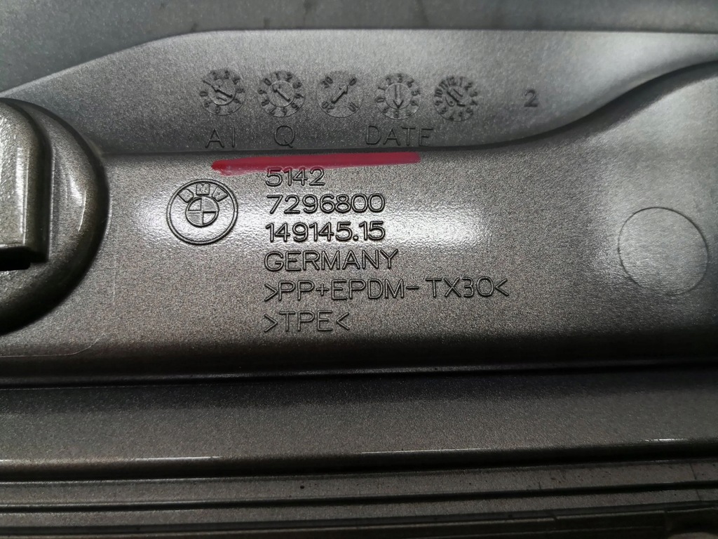 фото №8, Обшивка дверь bmw i3 i01 13- правое задняя