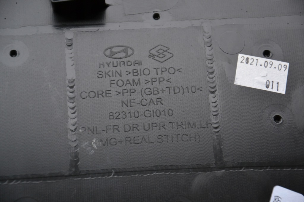 фото №8, Hyundai ioniq 5 21- обивка дверь lp 82310-gi010
