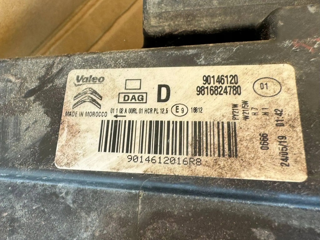 фото №6, Citroen berlingo iv лампа правая перед передняя 9816824780
