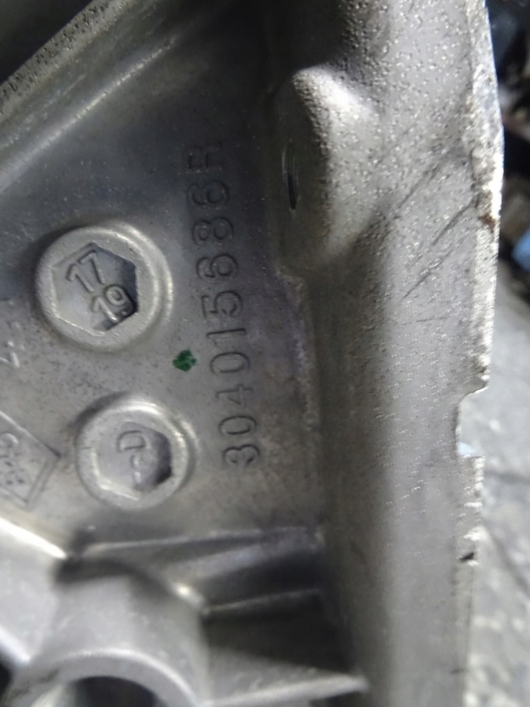 фото №7, Коробка передач передач renault captur 1.3 tce tl4359