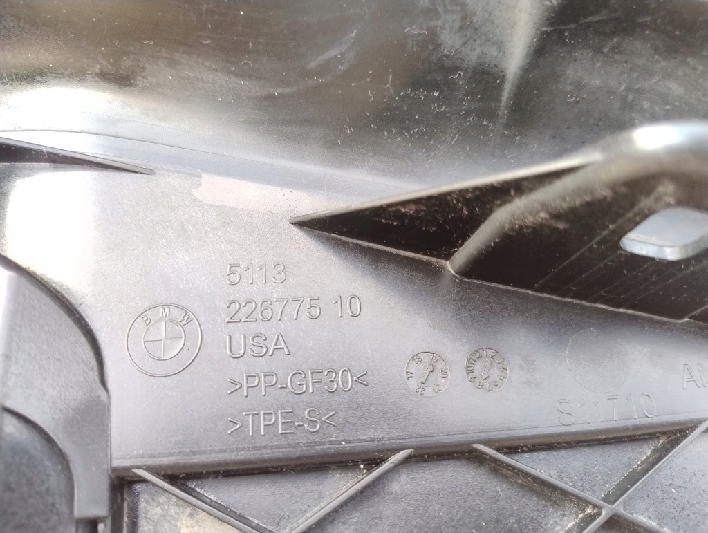 фото №6, Bmw x7 g07 воздуховод впуск воздуха жалюзи бампера перед ładna оригинал