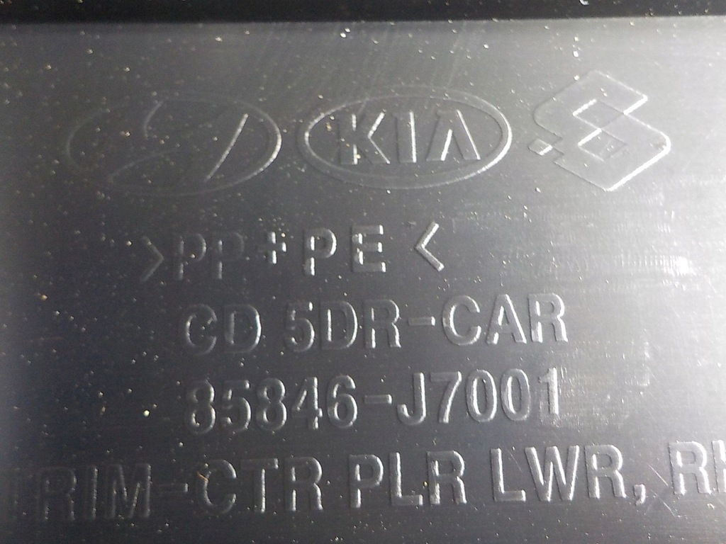 фото №7, Kia ceed iii 18- защита обшивка стойка правое