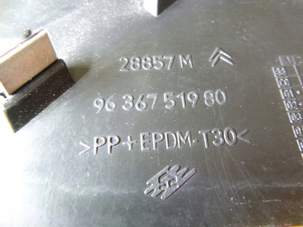 фото №5, Решітка радіатора решітка радіатора citroen c5 2001r.