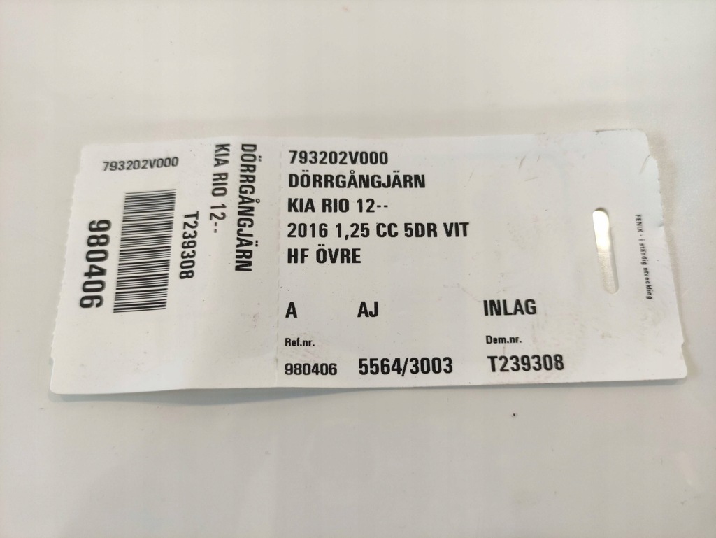 фото №6, Kia sportage ceed niro петля дверь правый перед 793202v000