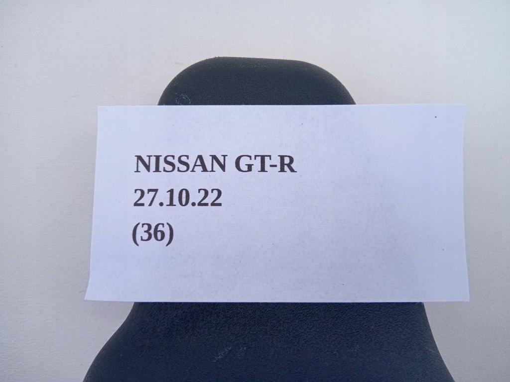 фото №5, Защита заглушка сиденье nissan gt-r gtr