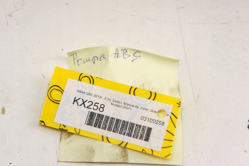 фото №7, Kx258 infiniti q50 2.2d насос abs 133000-2340