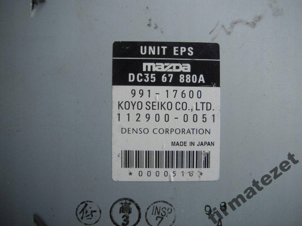 фото №2, Mazda demio lift 1.5 бортовий комп'ютер блок керування