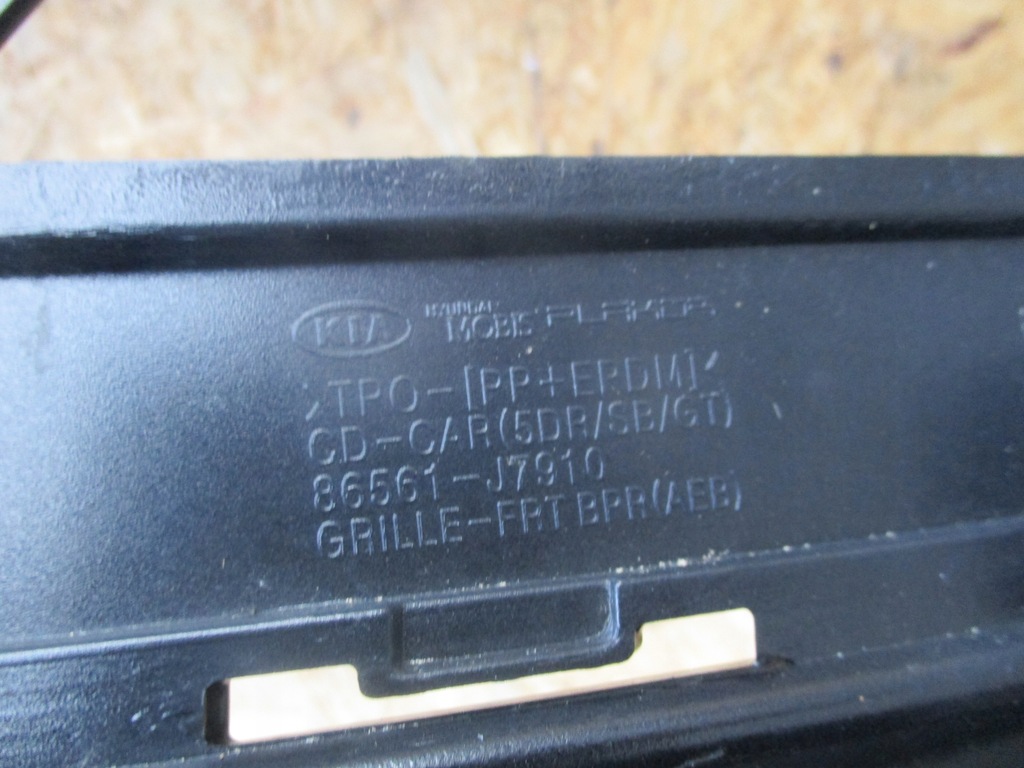 фото №6, Kia оригинальный номер 86561-j7910 решётка бампера pod радар