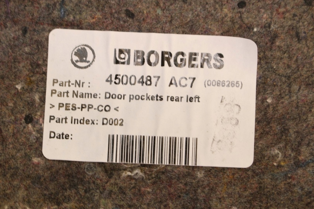 фото №9, Обшивка дверь левый задняя skoda kodiaq