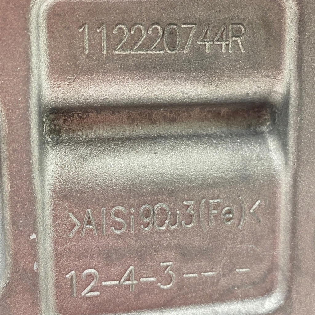 Кронштейн подушка коробки renault express van 1.3 tce с Разборки