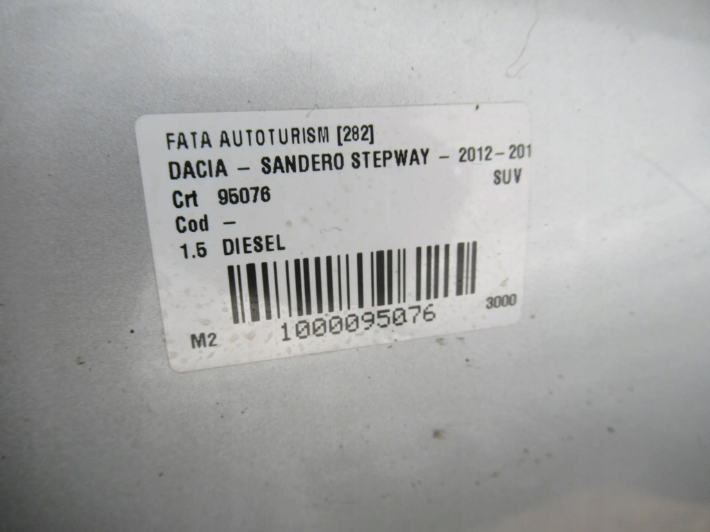 фото №8, Капот перед dacia sandero ii lift