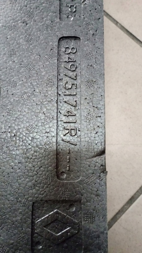 фото №4, Вкладиш багажника підлога пінополістирол renault clio v 849751741r