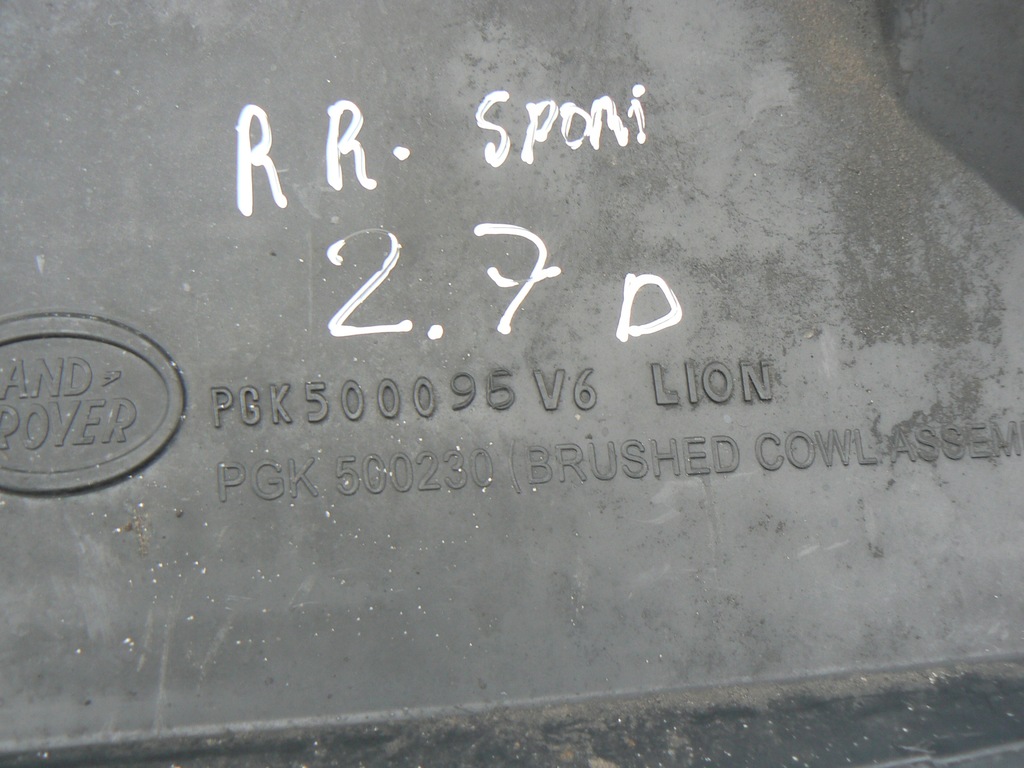 фото №3, Range rover sport i l320 2.7 корпус вентилятора