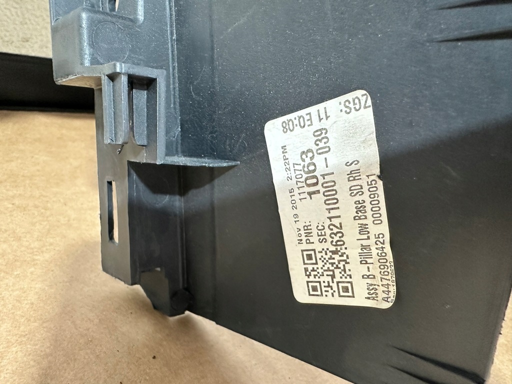 фото №10, Защита стойка правая, обшивка стойка mercedes vito w447 byd, vito