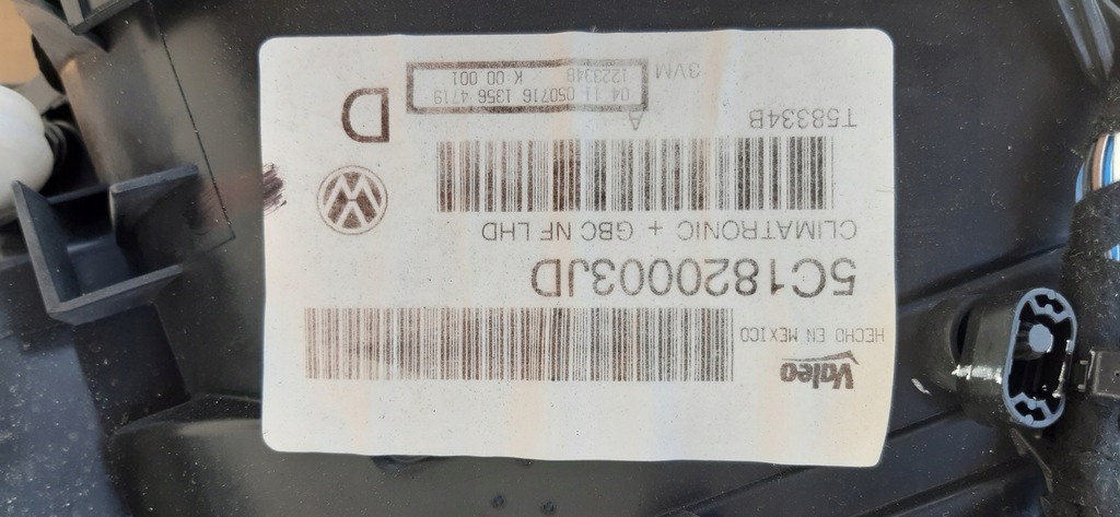 фото №10, Обігрівач 5c1820003jd vw jetta 5c7 2,0tdi 2017r