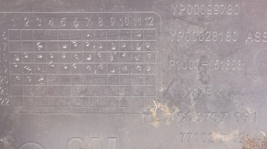 фото №8, Плита захист pod бампер opel grandland 1.6 thp