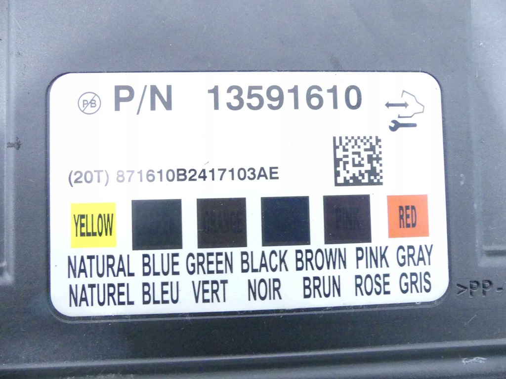 фото №8, Бортовий комп'ютер набір astra iv j 0281031379 1.3 cdti