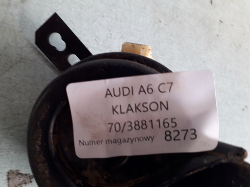 фото №4, Audi a6 c7 клаксон
