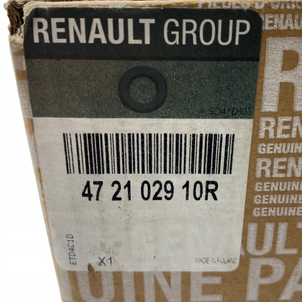 фото №14, Nowe оригинальный номер усилитель тормозов тормозные renault captur i clio iv