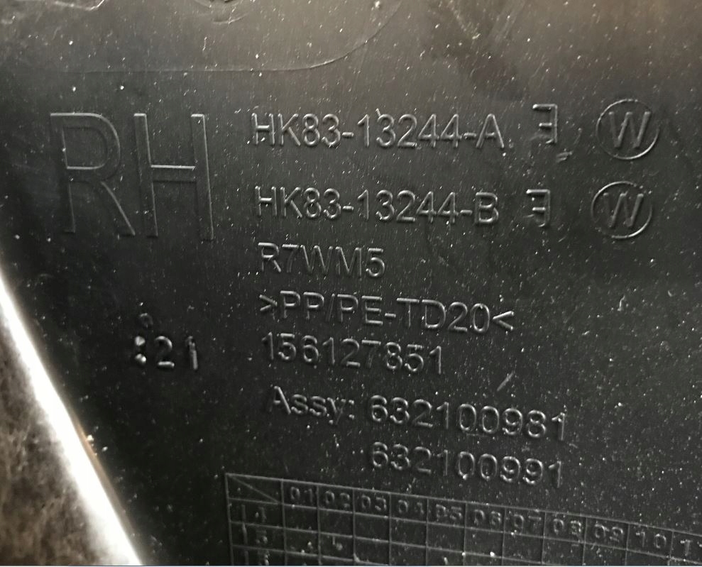 фото №3, Range velar l560 молдинг порог накладка правая