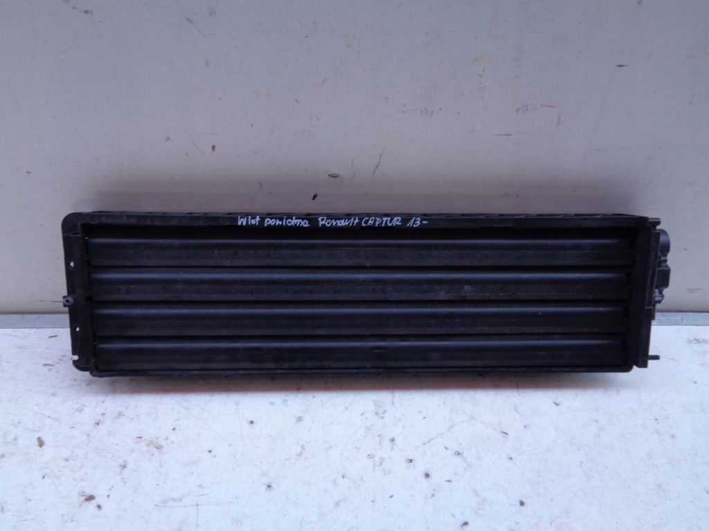 фото №3, Впуск повітря повітропровід renault clio iv 12- captur 13-