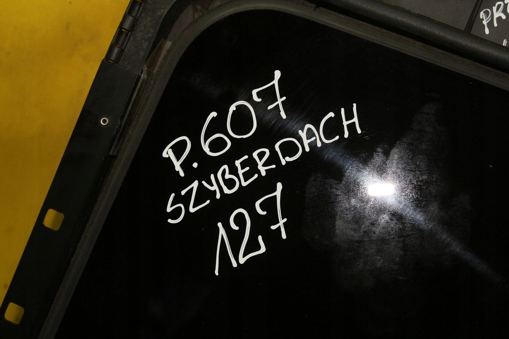 фото №13, Люк peugeot 607