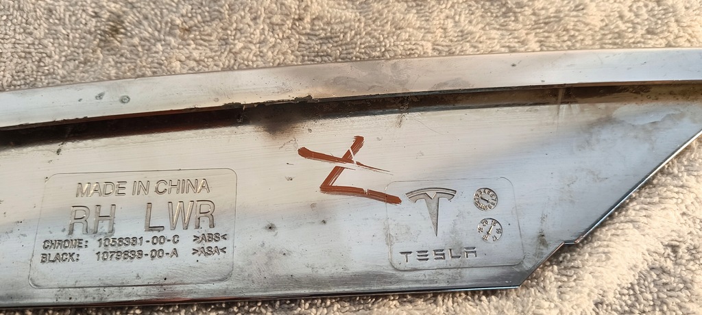 фото №10, Молдинг хром бампера правый перед tesla model s lift