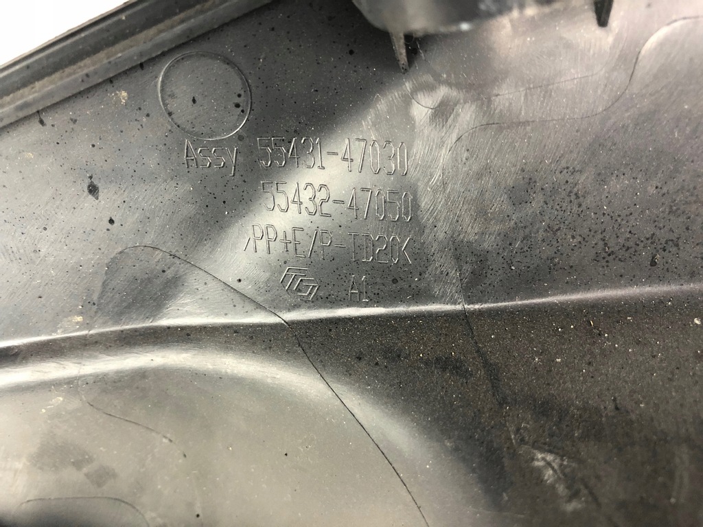 фото №8, Toyota prius защита 55432-47050