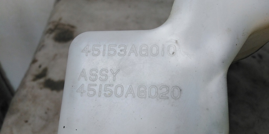 фото №7, Forester iii 2,0d бачок розширювальний рідина eu