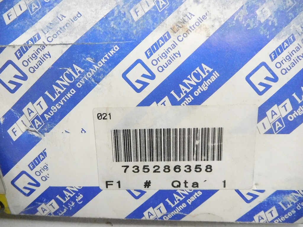 фото №8, Pas безопасности перед p palio 97-02 735286358