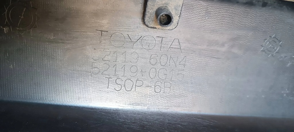 фото №7, Бампер toyota land cruiser j150 lift 5211960n4