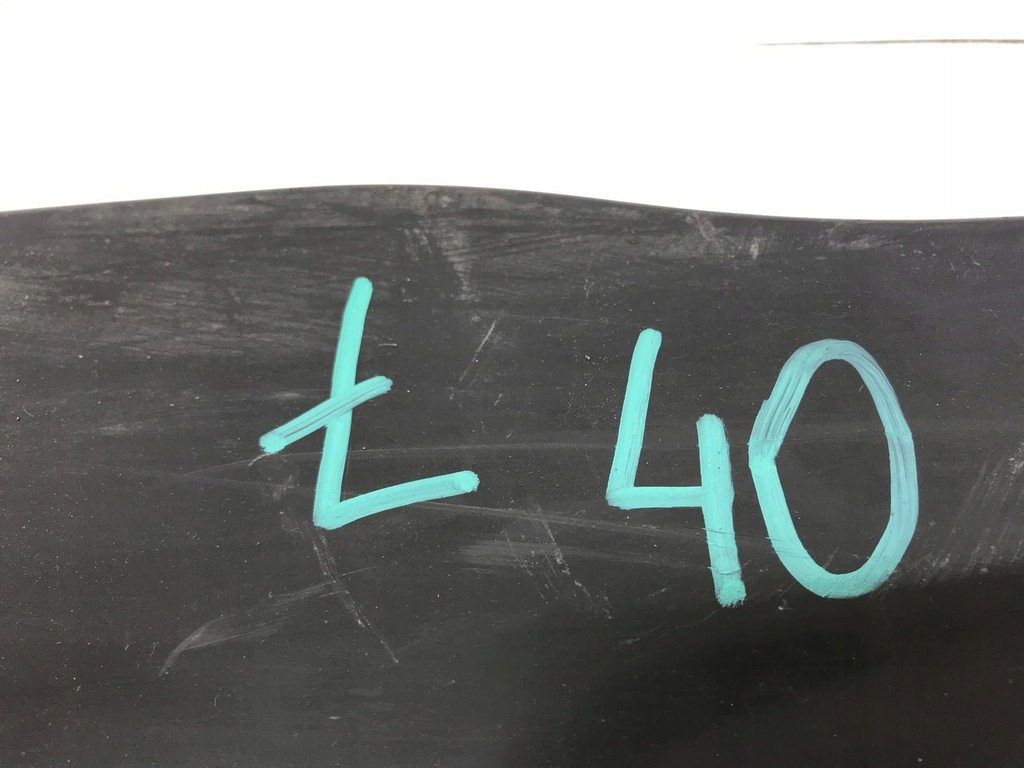 фото №7, Защита подвеска левая skoda kamiq 19- 2q0825201a