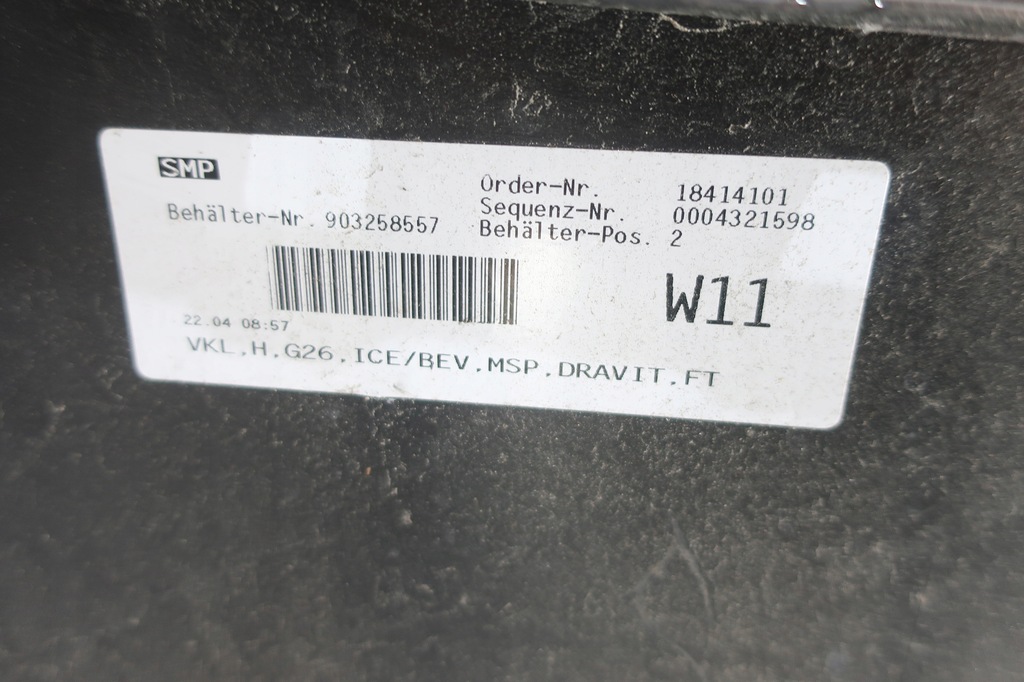 фото №9, Бампер задняя задний m набор bmw 4 g26 msp gran coupe