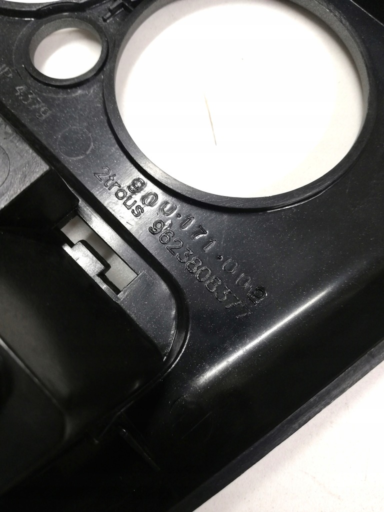 фото №5, Рамка радио панель обдув citroen xsara 8203tg oe!