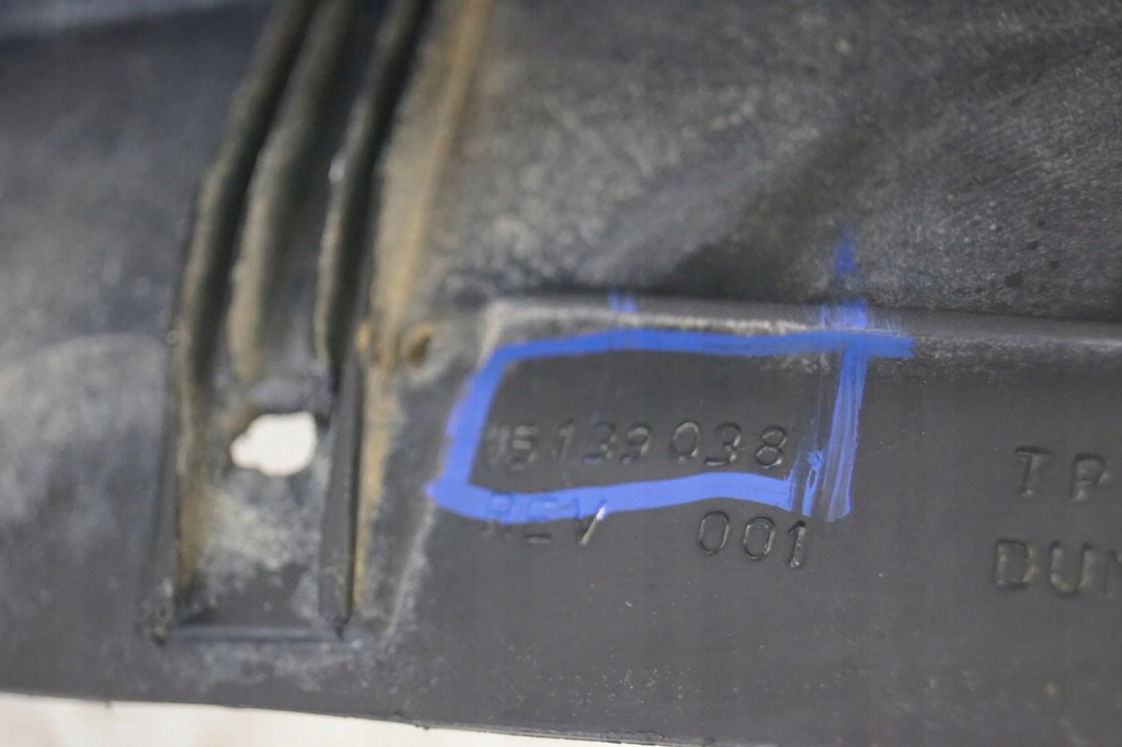 фото №12, Молдинг крыла правый задняя hummer h2 15139038