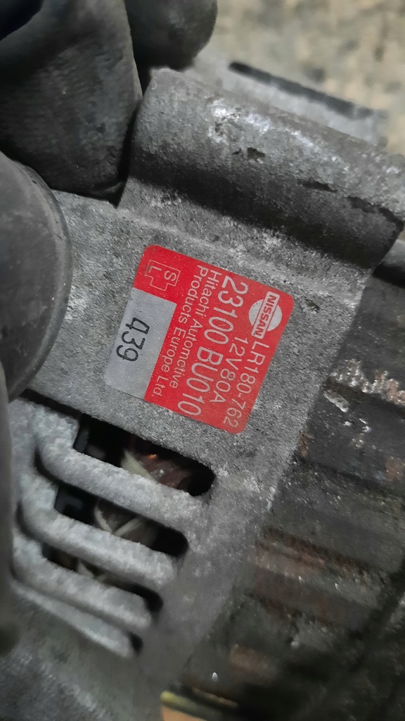 фото №5, Генератор nissan primera 1.8b 04r