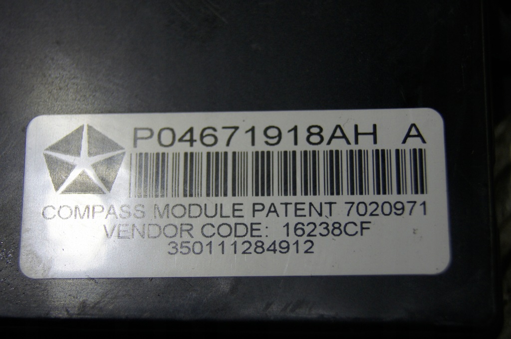 фото №7, Набор стартовый 2.2 блок управления compass lift 4x4