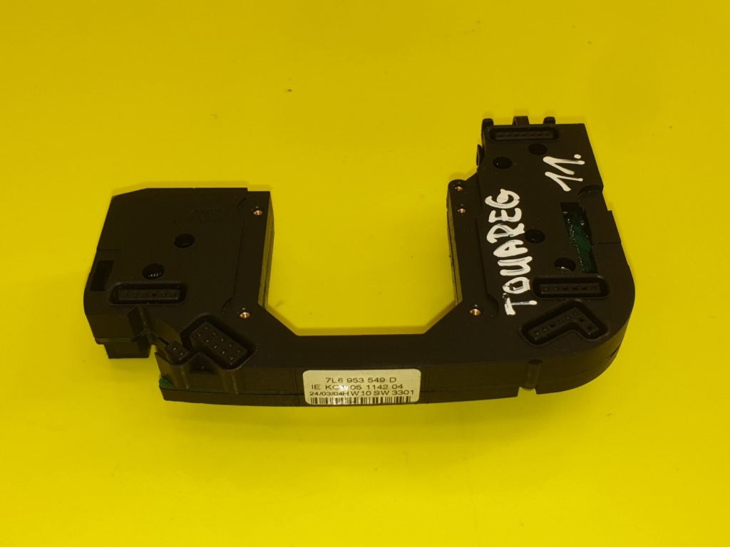 Купить Модуль под руль vw touareg 1 7l 7l6953549d