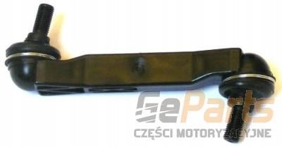 фото №1, Соединитель стабилизатора задний hyundai matrix 2001-