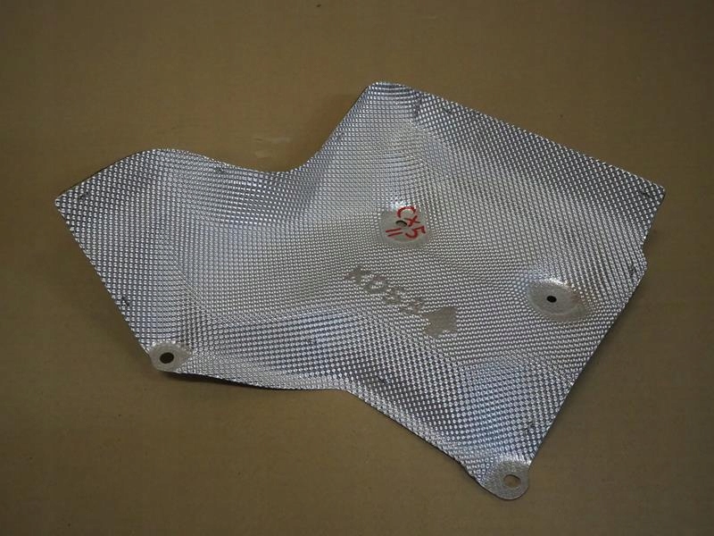 фото №2, Захист теплова mazda cx5 cx-5 ii