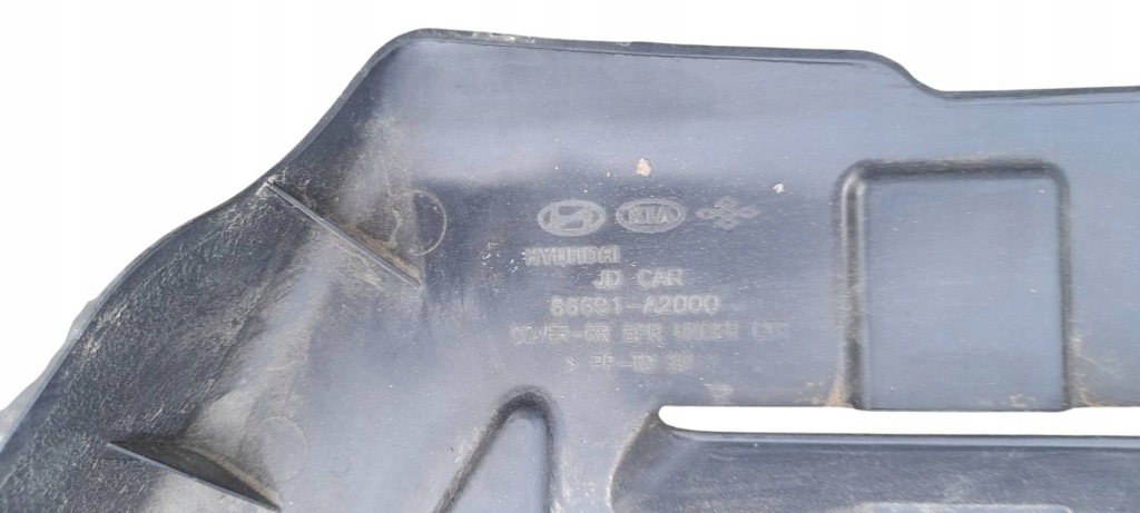 фото №4, Защита бампера задняя kia ceed ii hb 2012 do 2015 rok 86691a2000