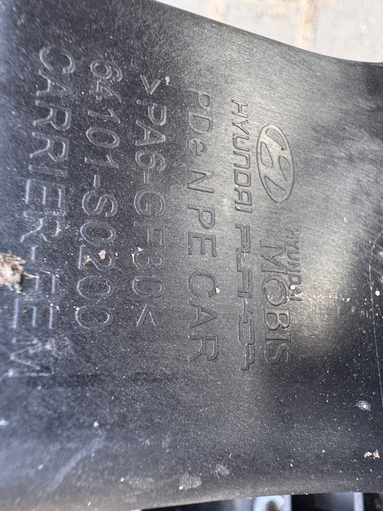 Купити Гасник кінцевий vw golf vii 7 r20 s3 8v5q6253611bh