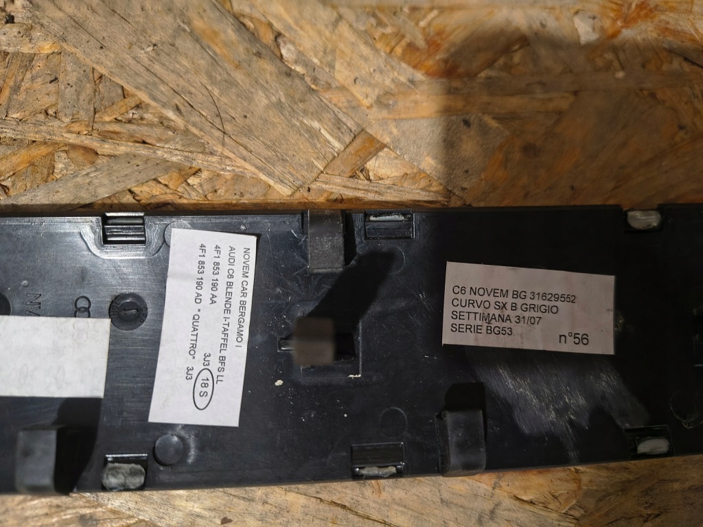 фото №7, Audi a6 c6 накладки декоры комплект drewno