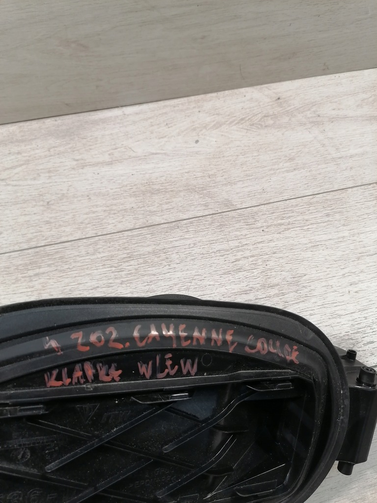 фото №8, Cayenne coupe кришка заливна горловина пального 9y3809857