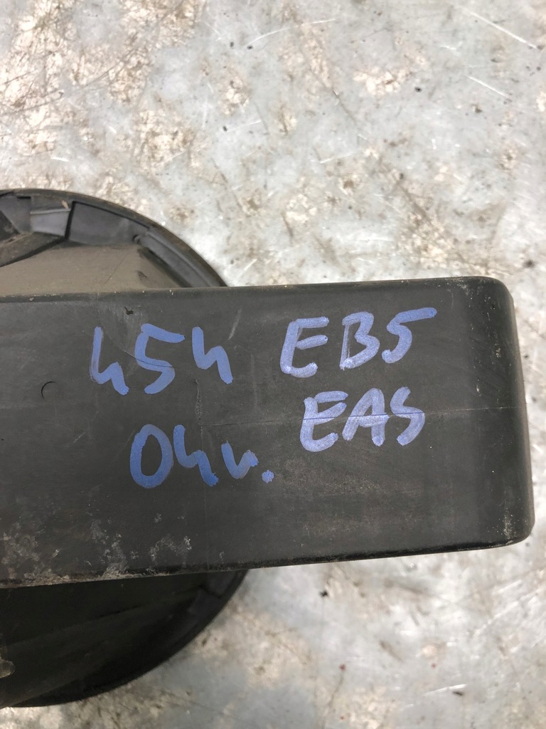 фото №7, Кришка заливної smart forfour 454 eb5 eas a4547500006